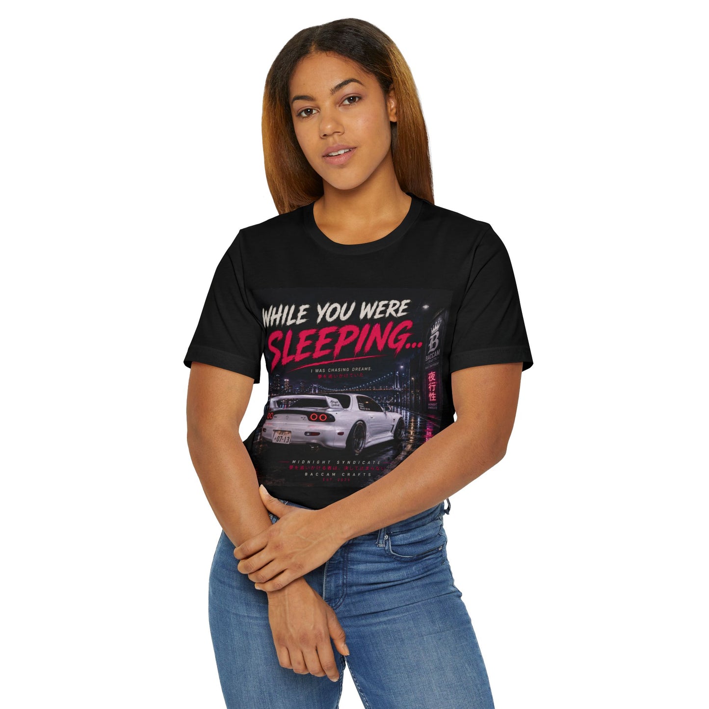 Unisex while you were sleeping