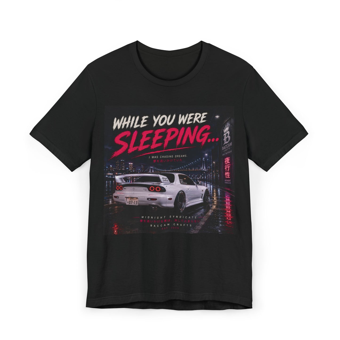 Unisex while you were sleeping