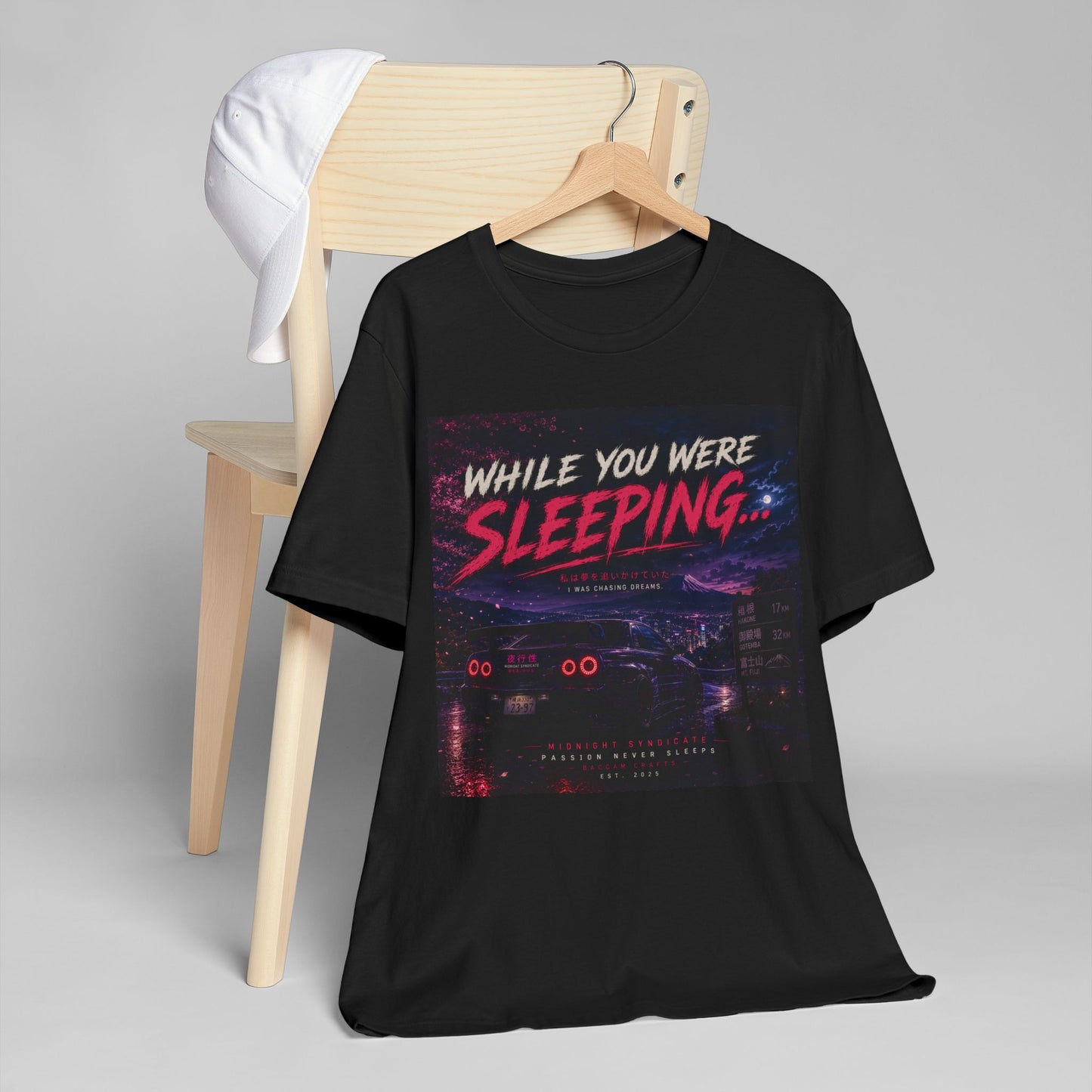Unisex sleeping