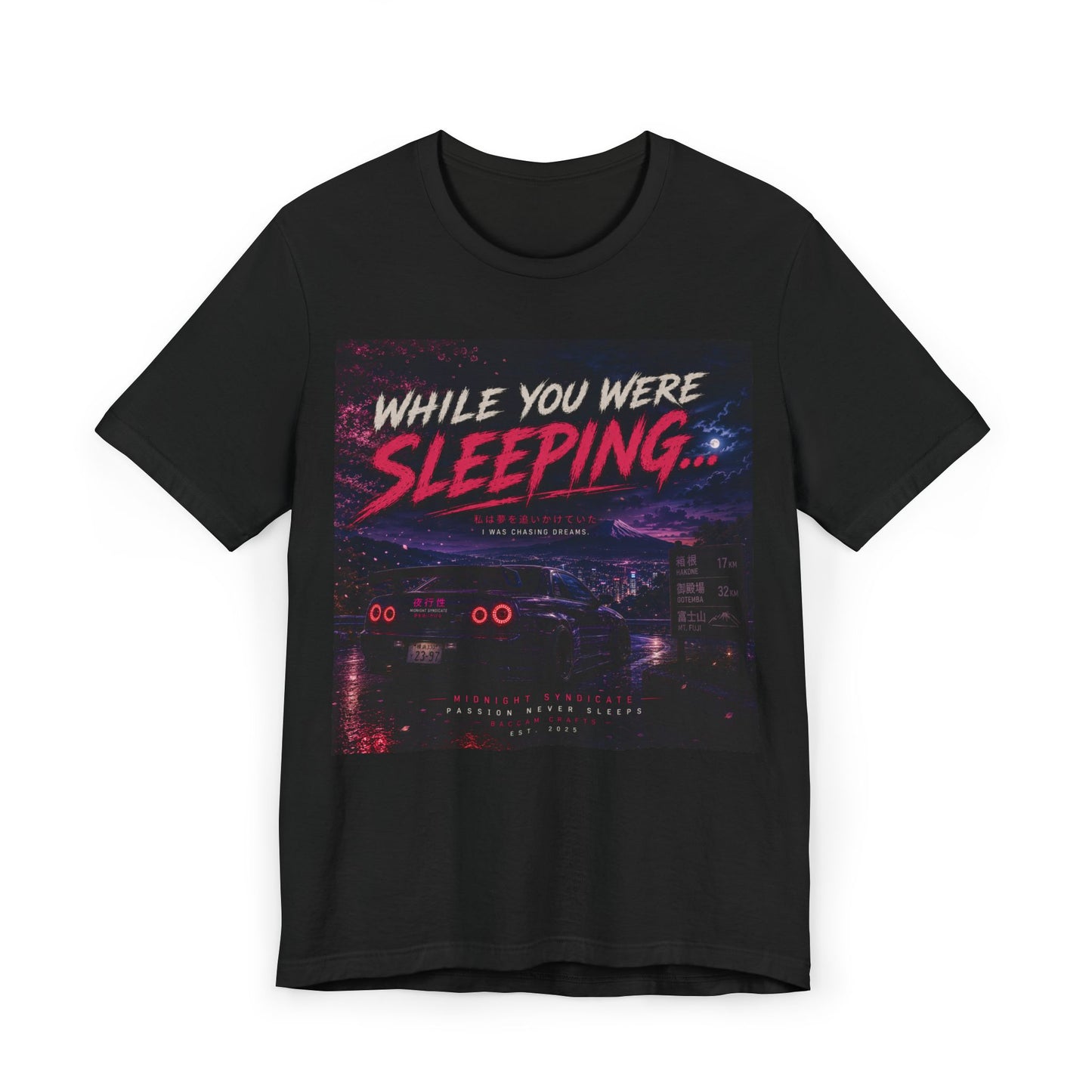 Unisex sleeping